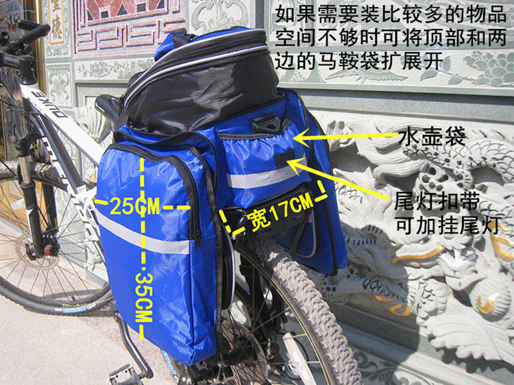 Big Hanging Tail Rear Seat Bag Spare Electric Bike Water Bags